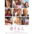 ������l [DVD]