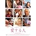 ������l [DVD]