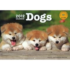 �J�����_�[2012 �c�n�f�r ���� (Yama-Kei Calendar2012)