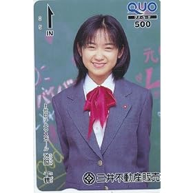�r�e��߁@�O��s���Y�񔄕iQUO�J�[�h