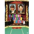 �W���j�A�猴�Ƒ��{��̂��ׂ�Ȃ��b [DVD]