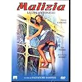 ���̌��q���C���Łr [DVD]