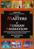 [DVD] Masters Of Russian Animation - Volume 1