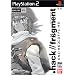 .hack//fragment �I�����C��/�I�t���C��