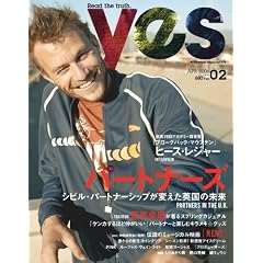 yes (�C�G�X) 2006�N vol.2
