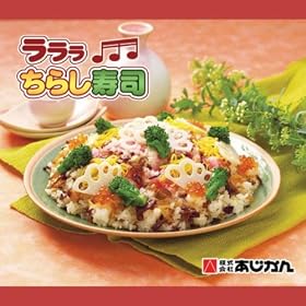 ������ ���炵���i