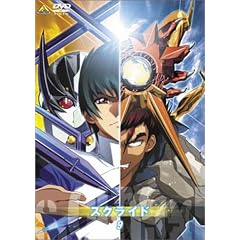 �X�N���C�h 9 [DVD]
