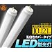 LED�u�����F60cm