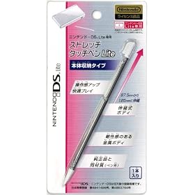 �j���e���h�[DS Lite��p �X�g���b�`�^�b�`�y��Lite