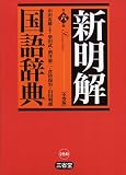 �V�������ꎫ�T ��6�� ���^��