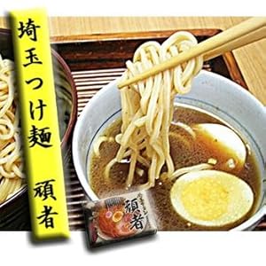 【クリックで詳細表示】埼玉ラーメン頑者つけ麺 8食 ご当地ラーメンセット(2食X4箱)： 食品・飲料・お酒 通販