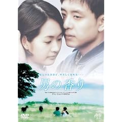 �j�̍��� [DVD]