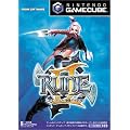 RUNEII  �R���e���̌��̔閧