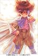 �ϑz�Ȋw�V���[�Y �����_�o�X�^�C�� VOL.1 �ʏ�� [DVD]