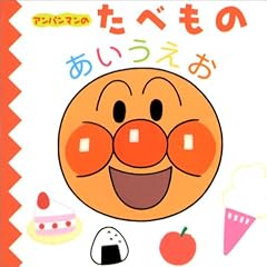 �A���p���}���̂��ׂ��̂��������� (�A���p���}���̂��������������� (1))