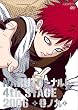 NARUTO -�i���g- 4th STAGE 2006 ���m�� [DVD]
