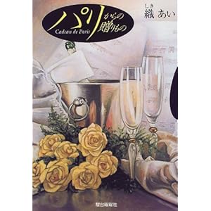 �p������̑������