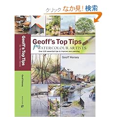 Geoff's Top Tips for Watercolour Artists