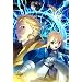 Fate/Zero Vol.2 -�������̋���- �i���Ёj