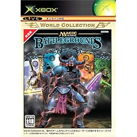 Magic: The Gathering-Battlegrounds Xbox ���[���h�R���N�V����
