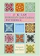 Poakalani Hawaiian Quilt Cushion Patterns & Designs: Quilt Designs For The 22-Inch Quilt And Fashioned For Both The New And Experienced Quilter