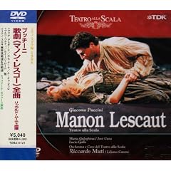 �v�b�`�[�j �̌��s�}�m���E���X�R�[�t�~���m�E�X�J���� 1998�N [DVD]
