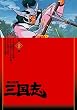 ���R���P �O���u ��10�� [DVD]