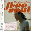 MONDAY������ FREE SOUL COLLECTION