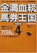 ���������n�������q��4���r���r������ (�T���u��BOOK)