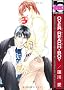 OVER REACH�EBOY (�V����) (�r�[�{�[�C�R�~�b�N�X)