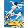 �V�E�L���v�e���� Vol.3 [DVD]