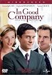 �C���E�O�b�h�E�J���p�j�[ [DVD]