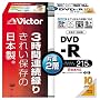 Victor �f���pDVD-R �Ж�2�w CPRM�Ή� 8�{�� 215�� 8.5GB �z���C�g�v�����^�u��10�� ���{��