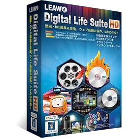 Digital Life Suite HD (�f�W�^�����C�t �X�C�[�gHD)
