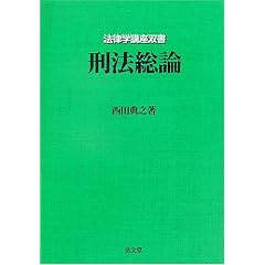 �Y�@���_ (�@���w�u���o��)