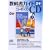 �j���[�z���C�Y�����ȏ��K�C�hCD 2�N �������Д�[CD]�\���w�p�� ���S����