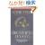 Breathing Lessons