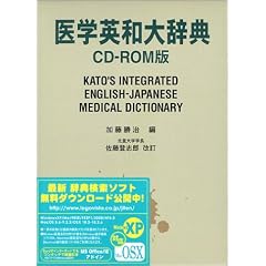 ��w�p�a�厫�T CD-ROM��
