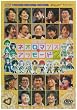 ���C�u�r�f�I �l�I���}���X���A�����[�h2 [DVD]