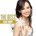 THE BEST(3)�X���G�yHQCD�z