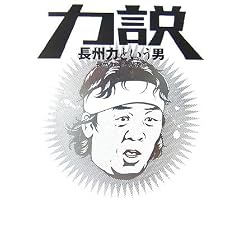 �͐� ���B�͂Ƃ����j