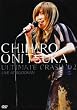 ULTIMATE CRASH �f02 LIVE AT BUDOKAN [DVD]