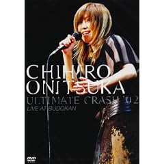 ULTIMATE CRASH �f02 LIVE AT BUDOKAN [DVD]