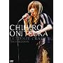 ULTIMATE CRASH �f02 LIVE AT BUDOKAN [DVD]