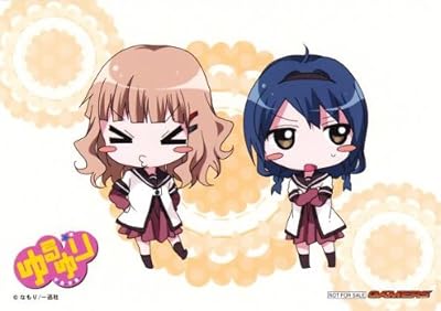 ゆるゆり♪♪MUSEUM開催記念 来場しないと罰金 バッキンガムよ！フェア ブロマイドC