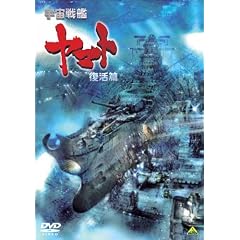�F����̓��}�g ������ [DVD]