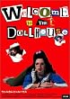 �E�F���J���E�h�[���n�E�X [DVD]