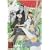 �ĖڗF�l�� 2 [DVD]