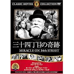 �O�\�l���ڂ̊�� [DVD] FRT-081