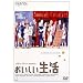 ������������ [DVD]